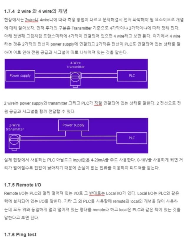 P2P 썸네일 이미지