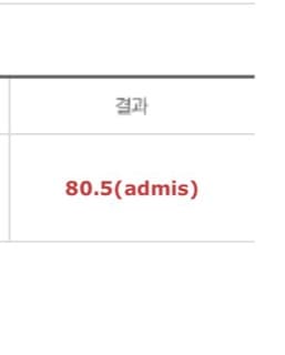 P2P 썸네일 이미지