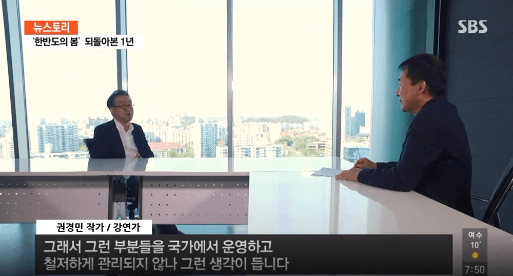 P2P 썸네일 이미지
