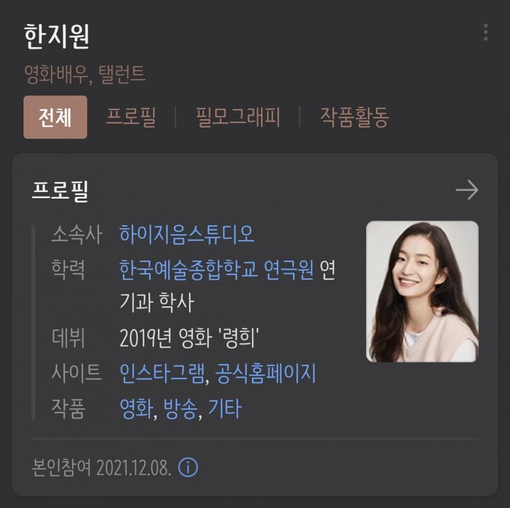 P2P 썸네일 이미지