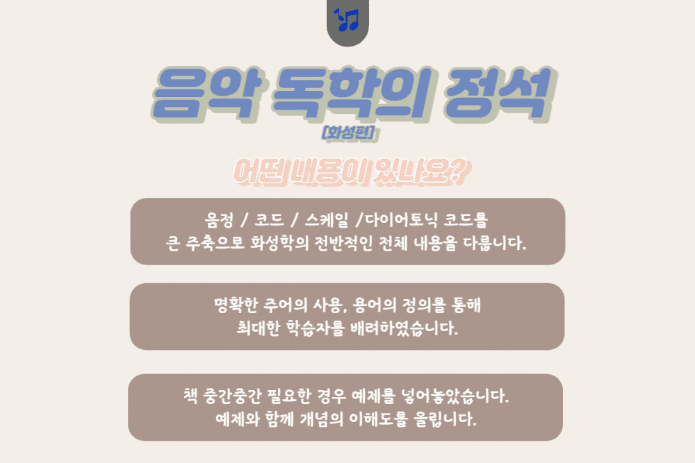 클래스 썸네일 4