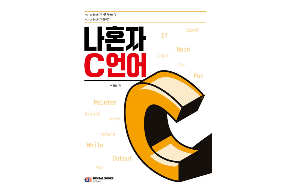 P2P 썸네일 이미지