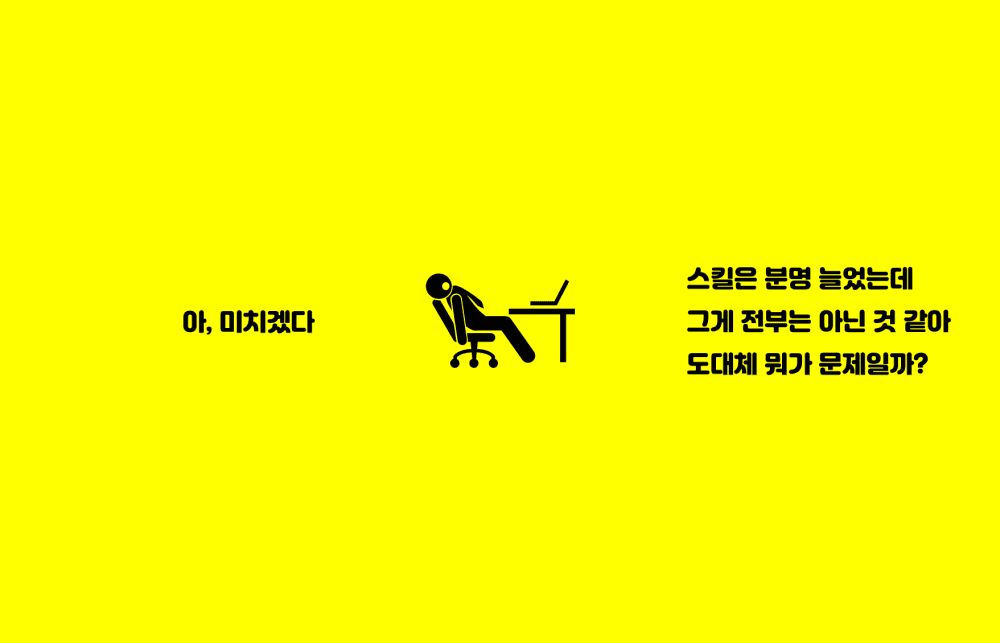 P2P 썸네일 이미지