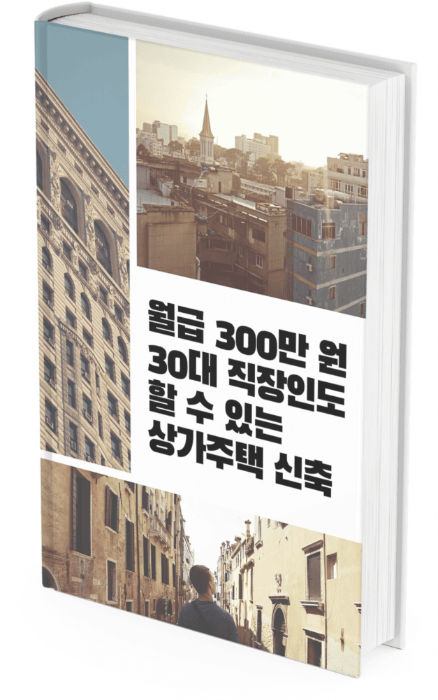 P2P 썸네일 이미지