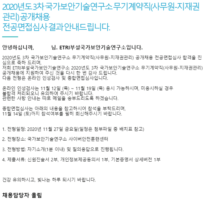 P2P 썸네일 이미지