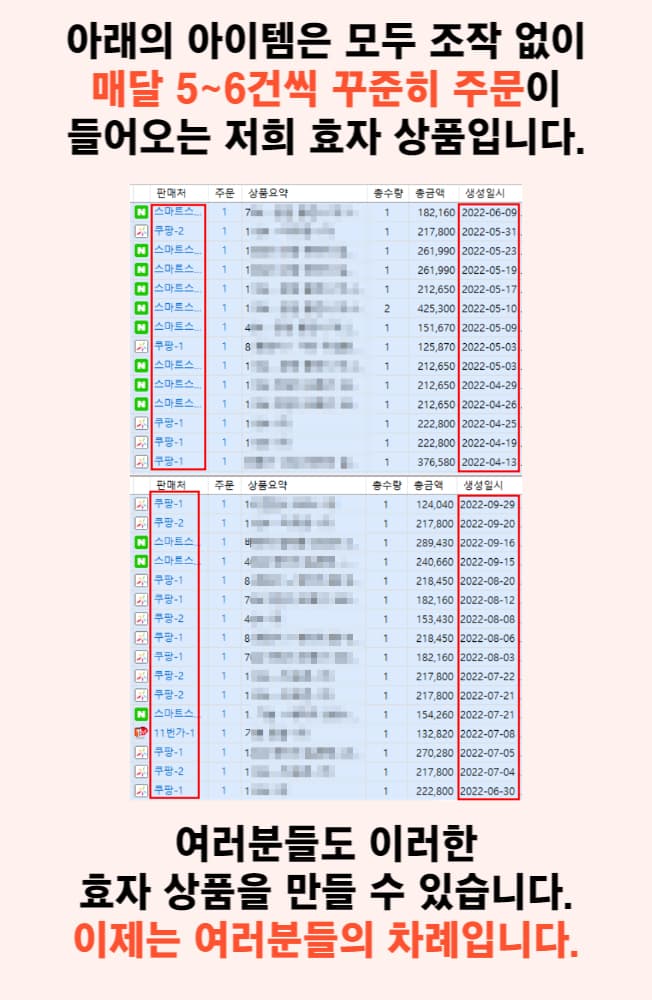 P2P 썸네일 이미지
