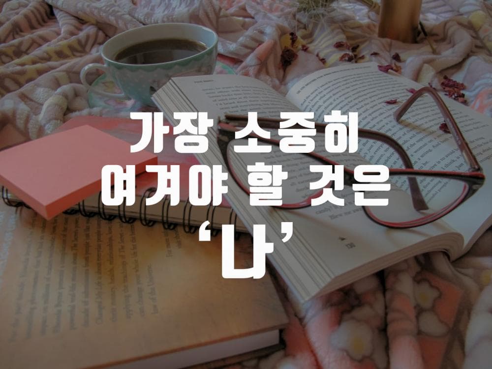 P2P 썸네일 이미지