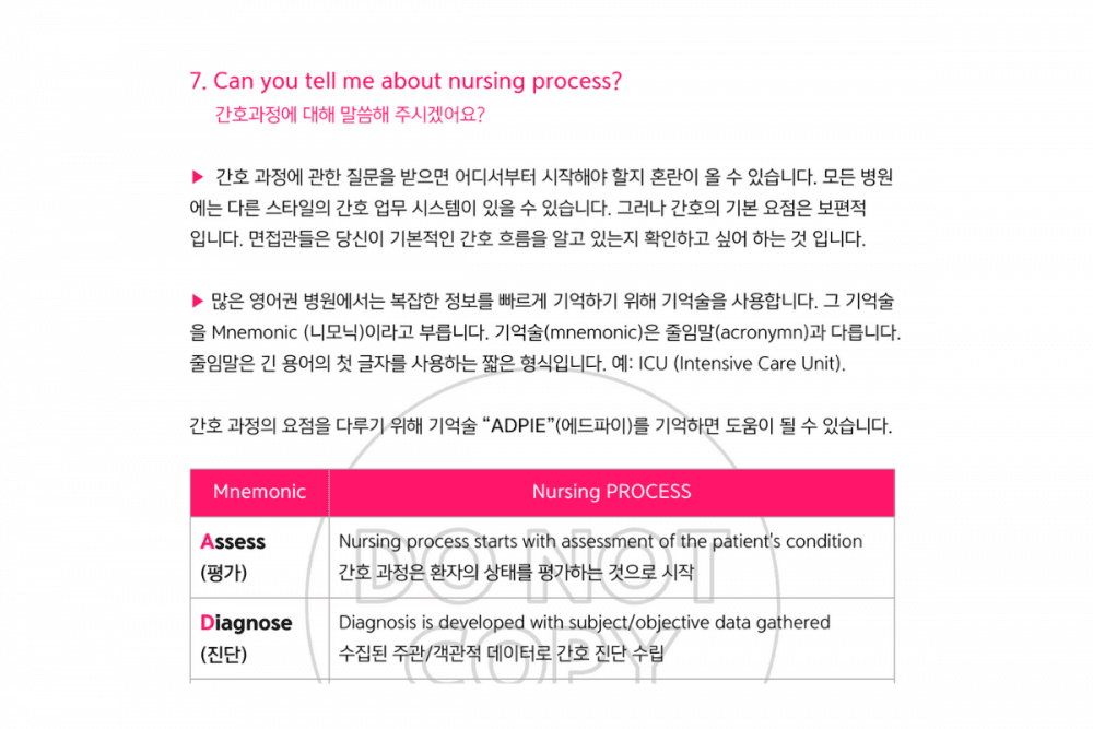 P2P 썸네일 이미지