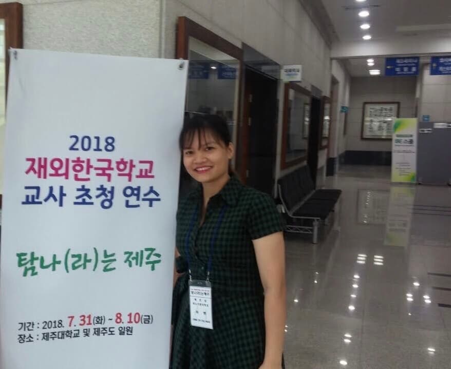 P2P 썸네일 이미지