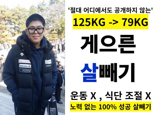 P2P 썸네일 이미지
