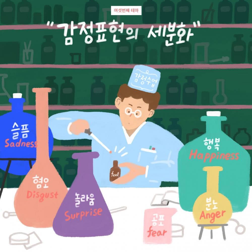 P2P 썸네일 이미지