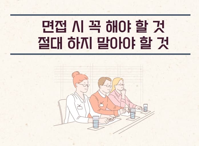 P2P 썸네일 이미지