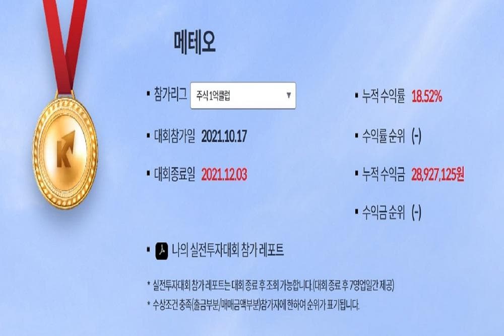 P2P 썸네일 이미지
