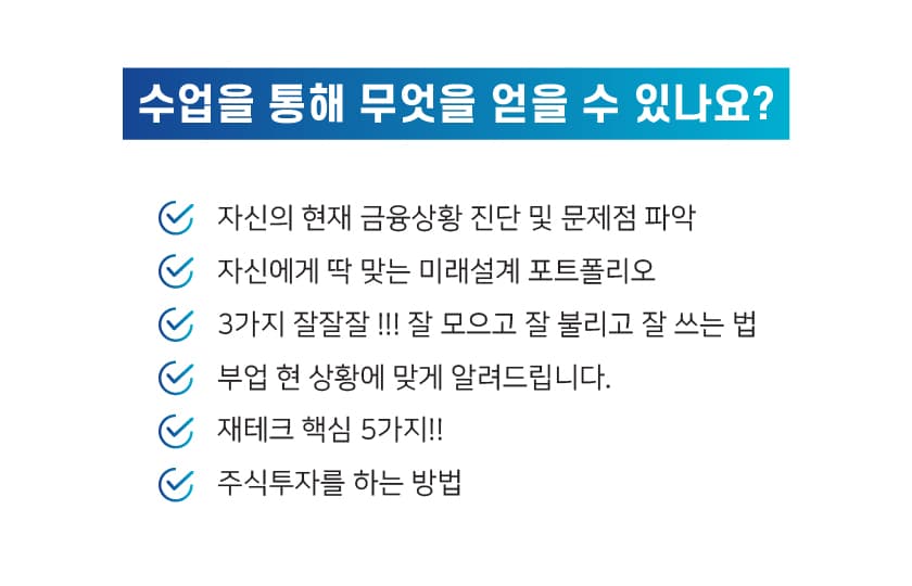P2P 썸네일 이미지