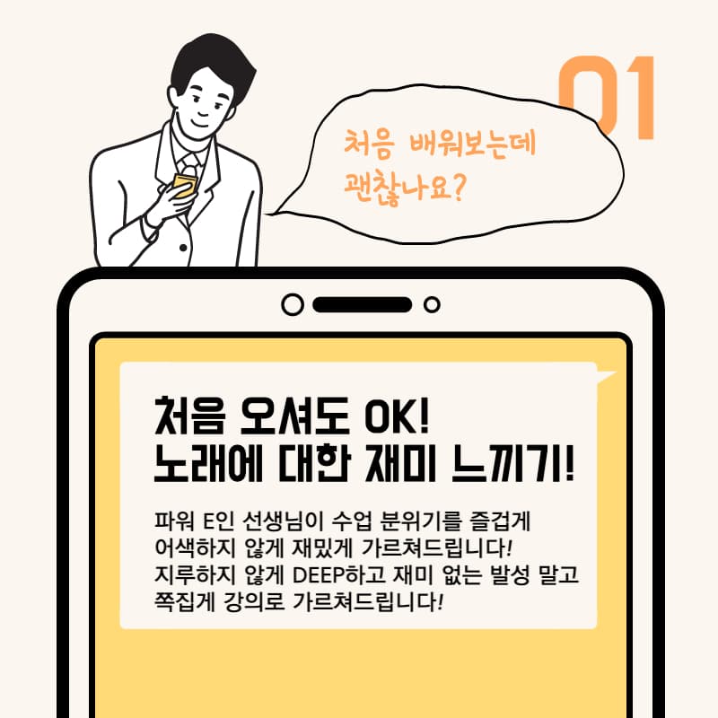 P2P 썸네일 이미지