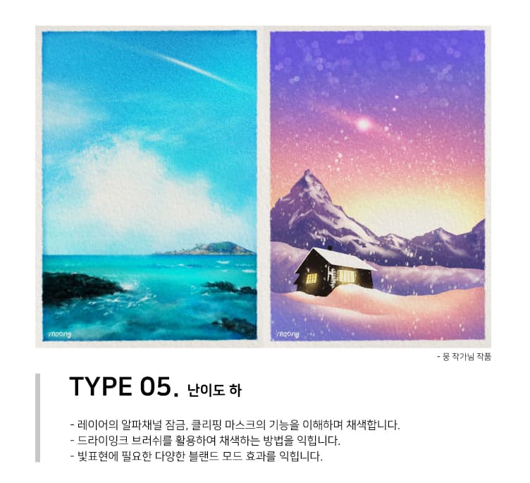 P2P 썸네일 이미지