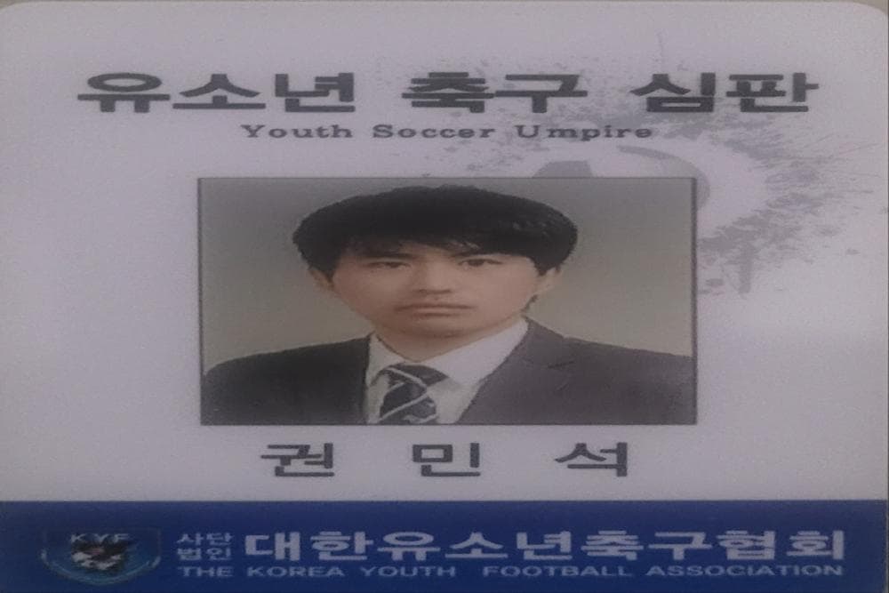 P2P 썸네일 이미지