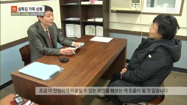 P2P 썸네일 이미지