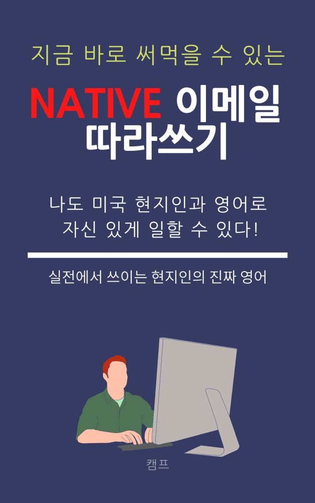 클래스 썸네일 2