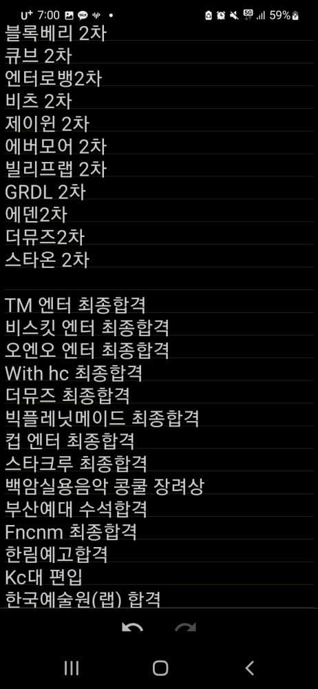 P2P 썸네일 이미지