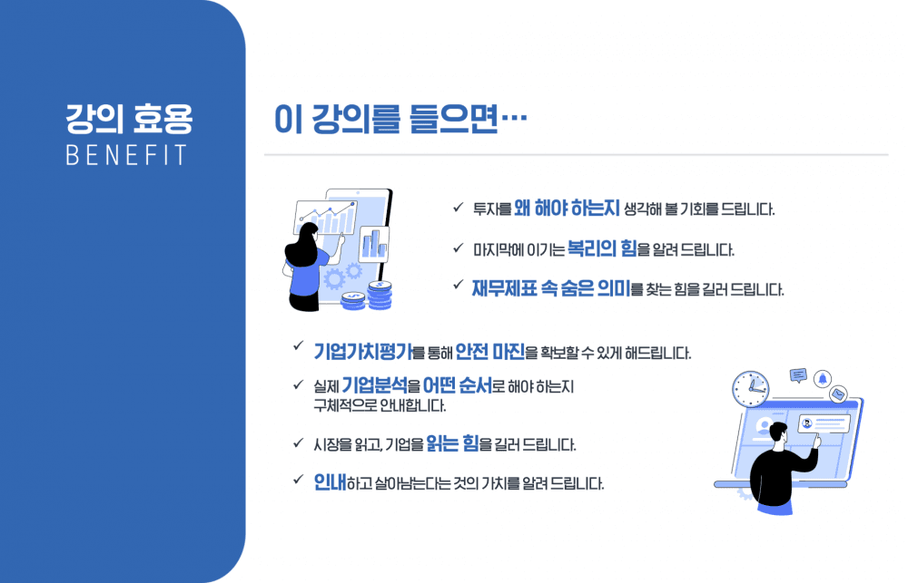 P2P 썸네일 이미지