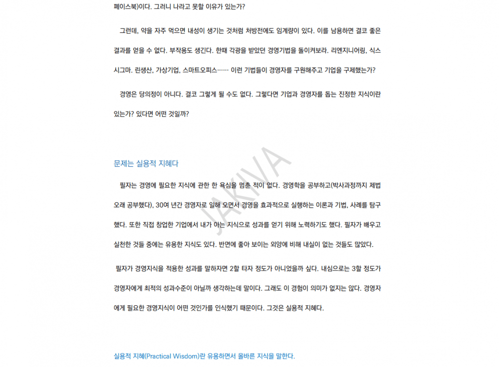 클래스 썸네일 7