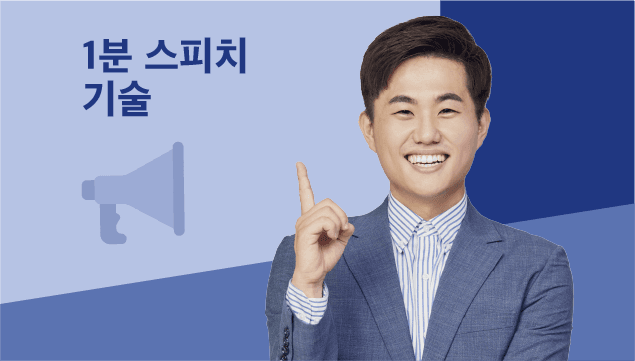 클래스 썸네일 2
