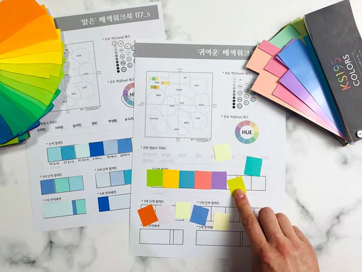 P2P 썸네일 이미지