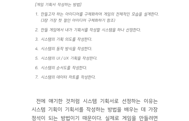P2P 썸네일 이미지