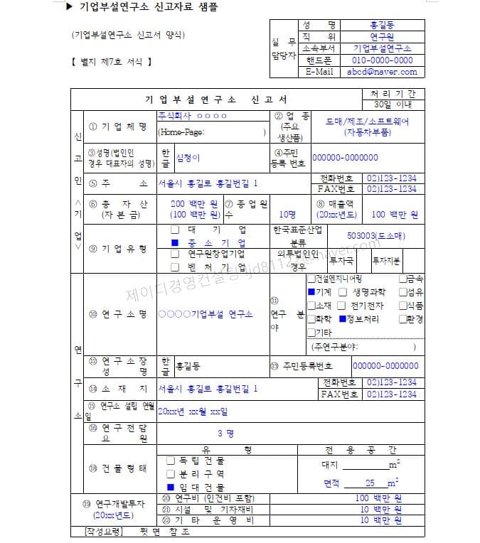 P2P 썸네일 이미지