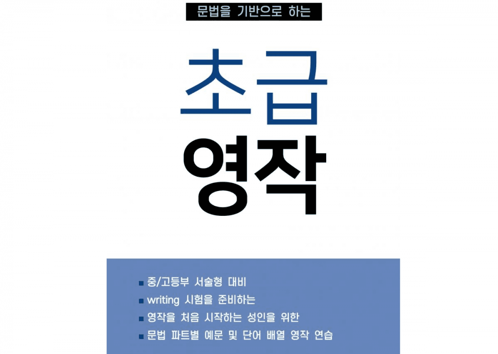 P2P 썸네일 이미지