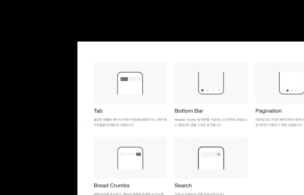 P2P 썸네일 이미지