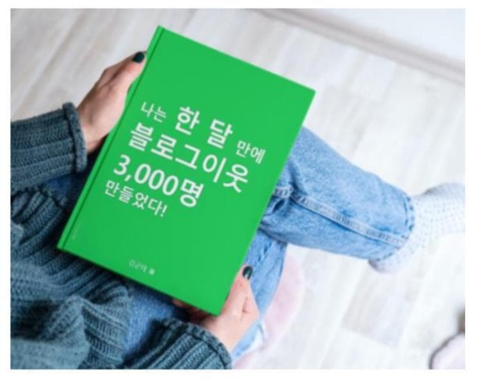 P2P 썸네일 이미지