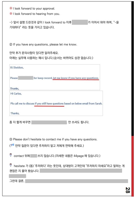 P2P 썸네일 이미지