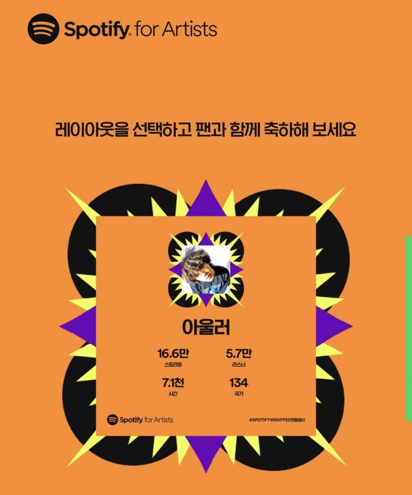 클래스 썸네일 2