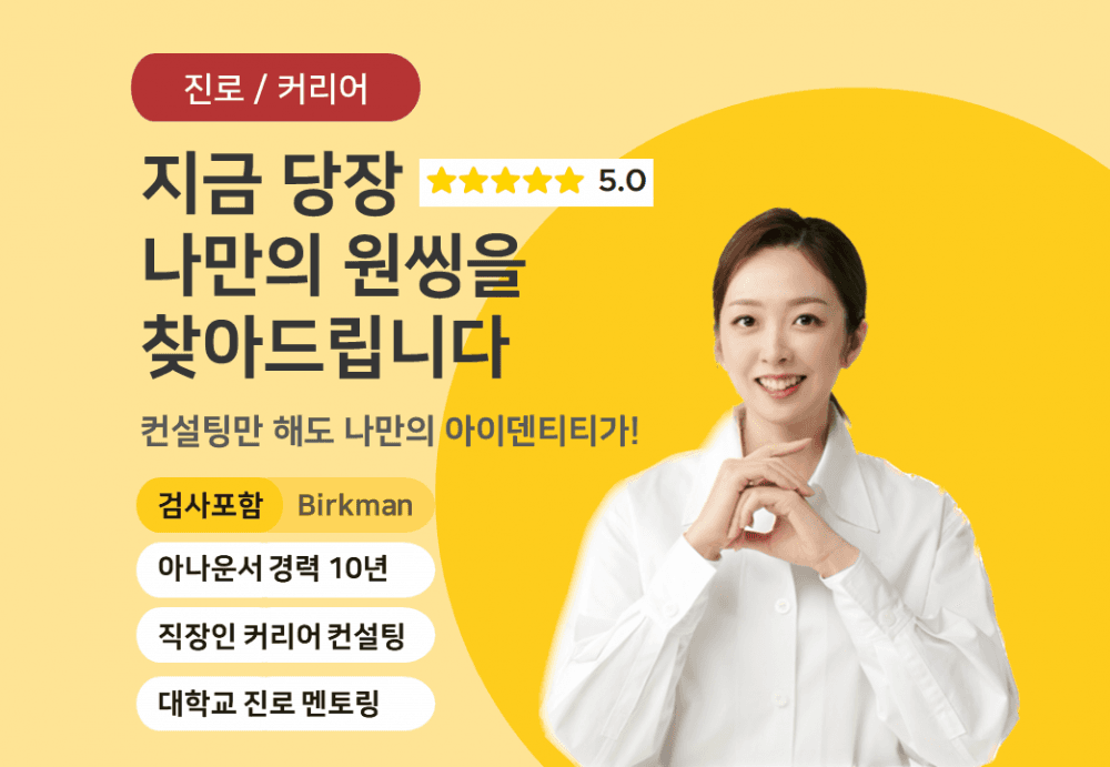 P2P 썸네일 이미지