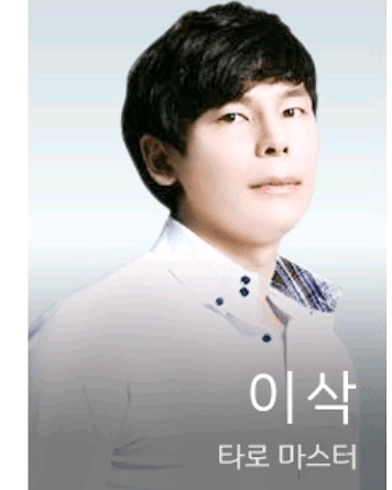 P2P 썸네일 이미지