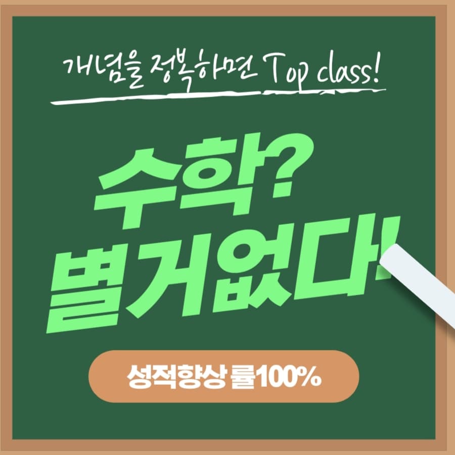 P2P 썸네일 이미지