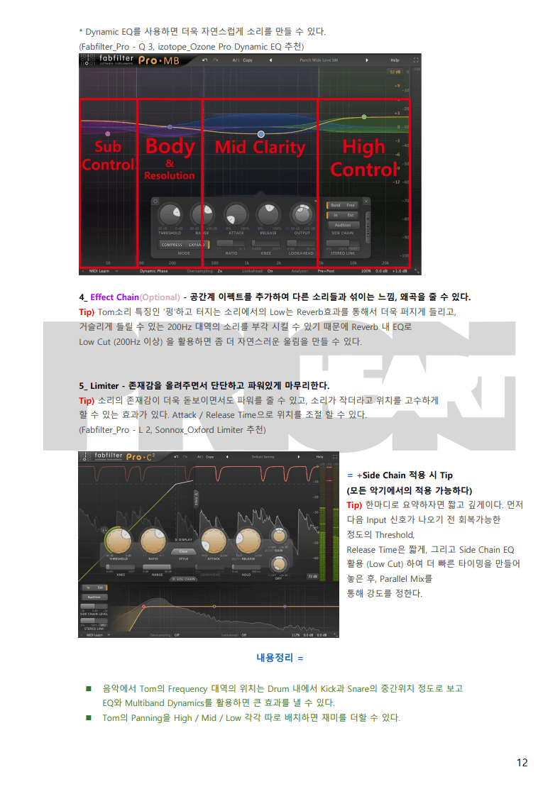 P2P 썸네일 이미지