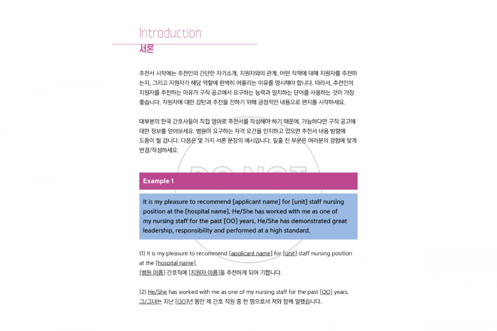 P2P 썸네일 이미지