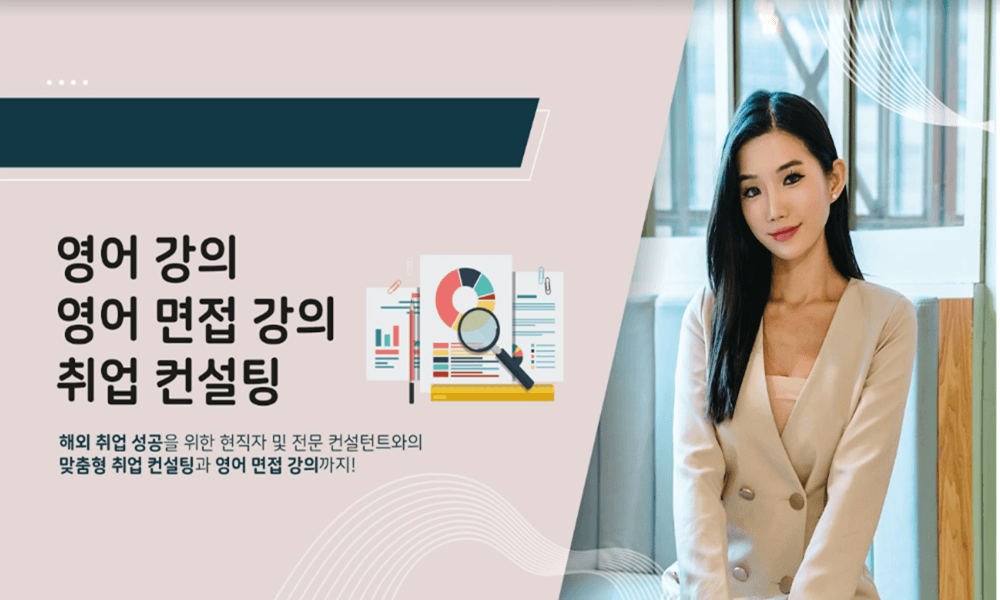 P2P 썸네일 이미지