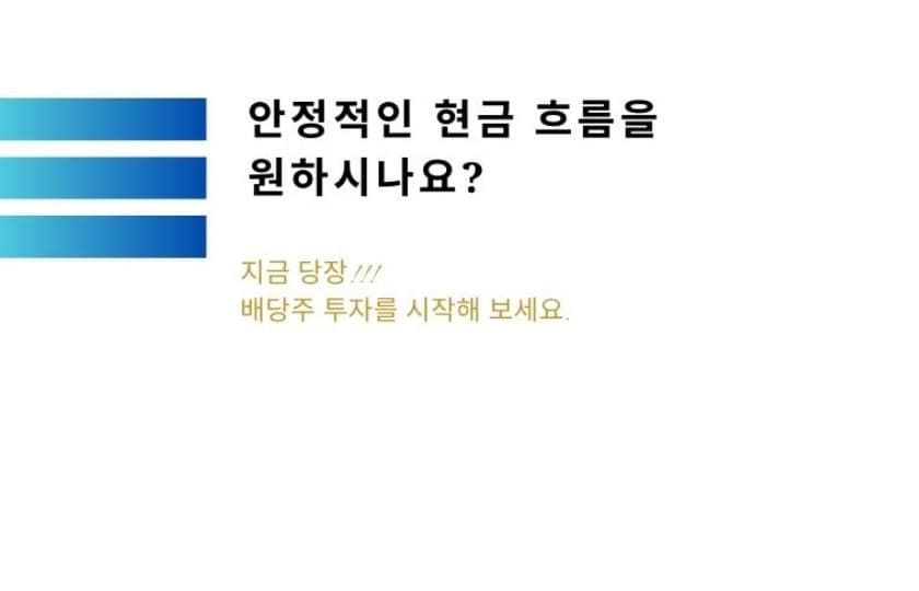 P2P 썸네일 이미지
