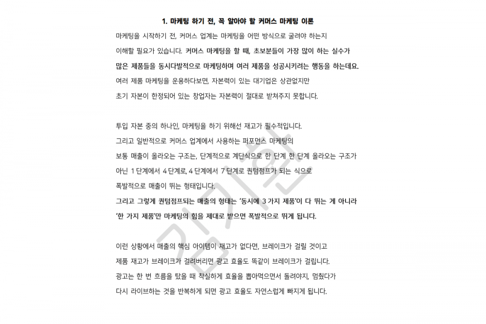 P2P 썸네일 이미지