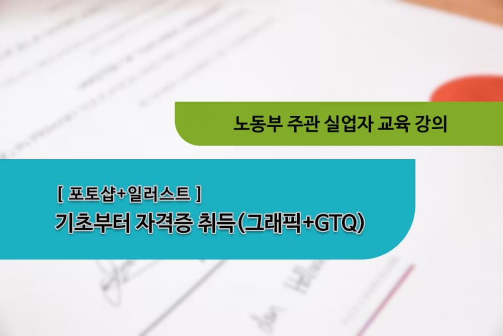 P2P 썸네일 이미지