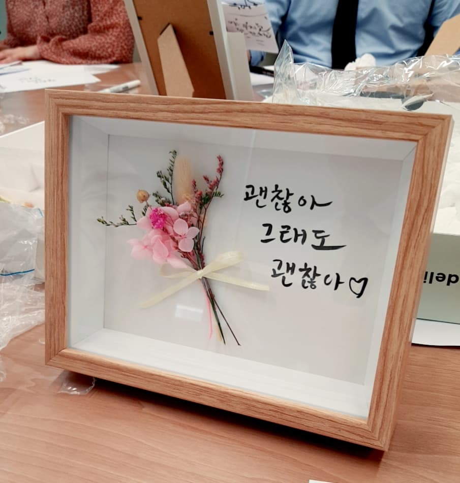 P2P 썸네일 이미지