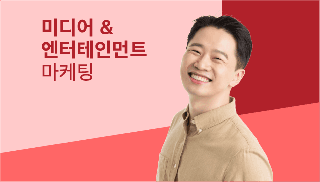 클래스 썸네일 2