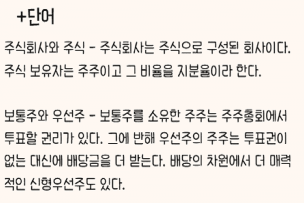 P2P 썸네일 이미지