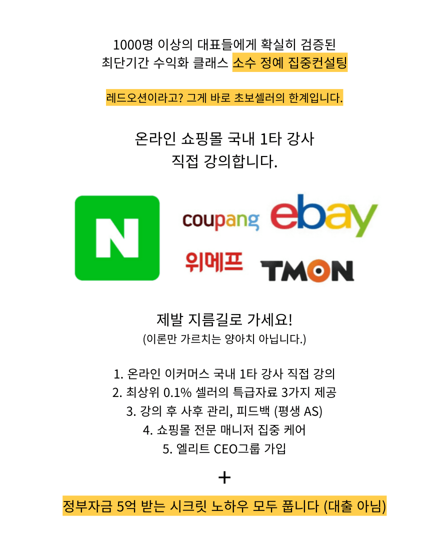 P2P 썸네일 이미지