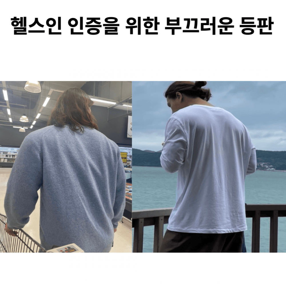 P2P 썸네일 이미지