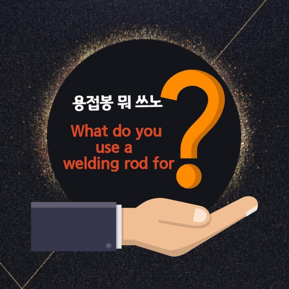 P2P 썸네일 이미지